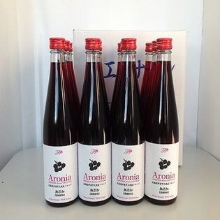 【500ml×12本】話題の小果実「アロニアジュース」