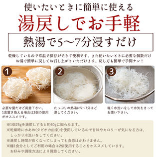 麺 12個 スープ 6袋付 こんにゃく麺 12個入 鴨ラーメンスープ 6袋付 を税込 送料込でお試し サンプル百貨店 ぼくの玉手箱屋ー