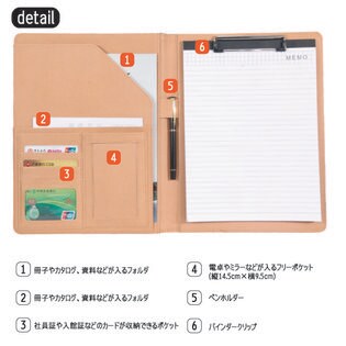 ブラウン】スマートバインダー A4 a4 多機能 レザー風 スマート