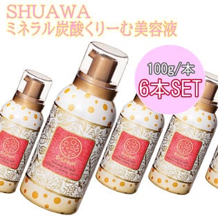 【6本セット】 SHUAWA ミネラル炭酸くりーむ美容液 100g オールインワン 泡 フェイスケア