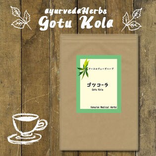 ヴィーナース【60ティーバッグ】ゴツコーラティー