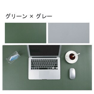【グリーン×グレー】リバーシブル　デスクマット 両面 PU レザーコンピューター マウスパット