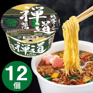 【賞味切迫】超レア「禅道」カップ麺12個♪大豆肉使用で248kcalの低カロリー！