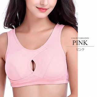 【ピンクM】おやすみナイトブラ
