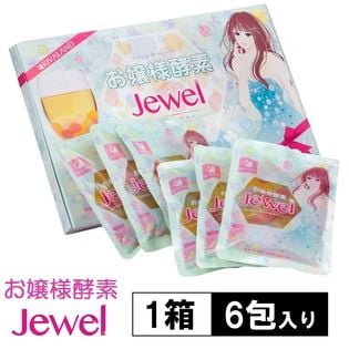 速攻時短ファスティングダイエット お嬢様酵素jewel 大人気タピオカ入り酵素ドリンク 6包入り を税込 送料込でお試し サンプル百貨店 お嬢様聖水ジャパン株式会社