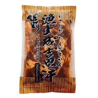 計900g 450g 2袋 漁火ジンギスカン 北海道 平取町 焼肉亭 沙流苑を税込 送料込でお試し サンプル百貨店 どさんこ俱楽部