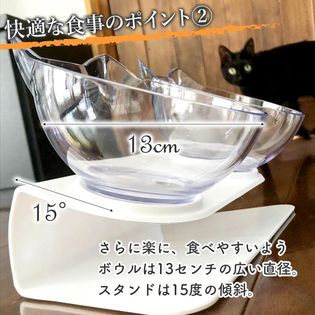 猫耳フードスタンドを税込 送料込でお試し サンプル百貨店 株式会社フェニックス