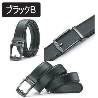 【ブラック・B】メンズ オートロック式ベルト 黒　自動ベルト 牛革 自動ロック 穴なし ベルト