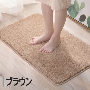 【ブラウン】速乾吸収！マイクロファイバーバスマット【40×60cm】