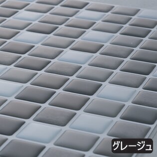 2枚セット グレージュ 3dタイルシート タイルシール おしゃれな モザイク タイルシートを税込 送料込でお試し サンプル百貨店 Trend Market
