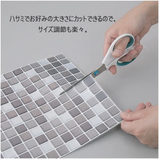 ホワイト 3dタイルシート 2枚セットタイルシール おしゃれな モザイク タイルシートを税込 送料込でお試し サンプル百貨店 Trend Market