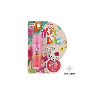 【第3類医薬品】ポケムヒSハローキティ 15mL かゆみ止め