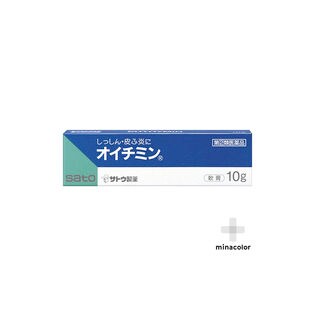 【指定第2類医薬品】オイチミン 10g