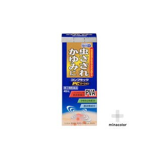 【指定第2類医薬品】コンプラックPCローション 40mL