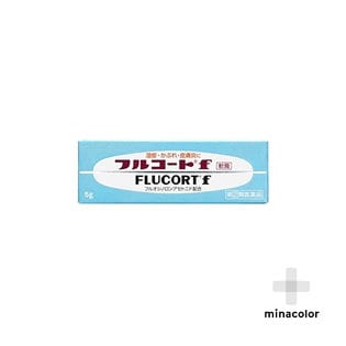 【指定第2類医薬品】フルコートf 5g 湿疹・かぶれに 皮膚炎 治療薬