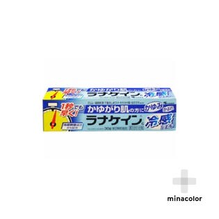 第2類医薬品 ラナケイン冷感ジェル 30g かゆみ止めを税込 送料込でお試し サンプル百貨店 ミナカラ薬局