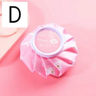 【D】氷のう 氷嚢 スポーツ アイシング 熱中症対策 アイスバッグ クールダウン