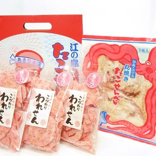 江ノ島名物 大判 たこせんべい（1枚入4袋 箱入） こだわり 桜えび われせん（85gx3） 煎餅