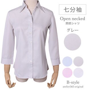 3l グレー 開襟 レディースシャツ 7分袖を税込 送料込でお試し サンプル百貨店 株式会社アトリエ365 3l グレー 開襟 レディースシャツ 7分袖を税込 送料込でお試し サンプル百貨店 株式会社アトリエ365