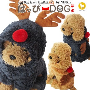 【ブラウン/XXL】犬 服 犬服 犬の服 つなぎ フリース トナカイ クリスマス