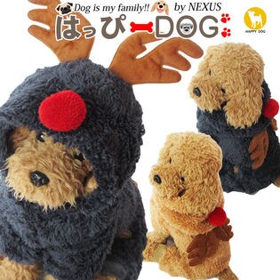 【ブラウン/L】犬 服 犬服 犬の服 つなぎ フリース トナカイ クリスマス