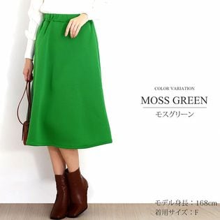 【モスグリーン・F】ミモレ丈フレア ロングスカートスカート