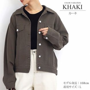 カーキ L ビッグシルエットデニムジャケットを税込 送料込でお試し サンプル百貨店 株式会社viale