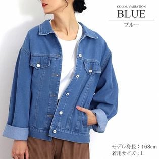 【ブルー・XL】ビッグシルエットデニムジャケット