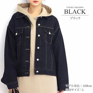 【ブラック・M】ビッグシルエットデニムジャケット