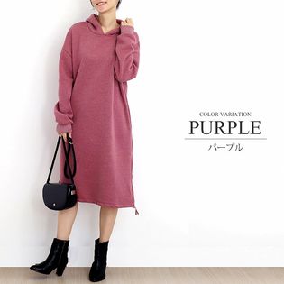 パープル L 暖か裏起毛パーカーワンピースを税込 送料込でお試し サンプル百貨店 株式会社viale