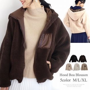 ダークベージュ Xl あったかいもこもこフード付きボアブルゾンを税込 送料込でお試し サンプル百貨店 株式会社viale