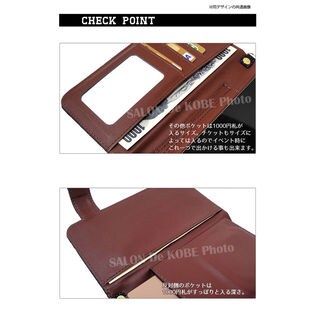 全機種対応 Iphone Pixel Xperia等 手帳型 スマホケース スヌーピー 鏡付きを税込 送料込でお試し サンプル百貨店 株式会社ファミリエ