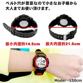 100m防水 デジタル表示 ラバーベルト キッズ 腕時計 スヌーピー レディースを税込 送料込でお試し サンプル百貨店 株式会社ファミリエ