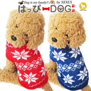 ブルー M 犬 服 犬服 犬の服 ニット セーター ノルディック 雪柄 ドッグウェアを税込 送料込でお試し サンプル百貨店 はっぴーdog 株式会社nexus