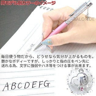 18金仕上げ スワロフスキー ボールペン スヌーピー 筆記用具を税込 送料込でお試し サンプル百貨店 株式会社ファミリエ