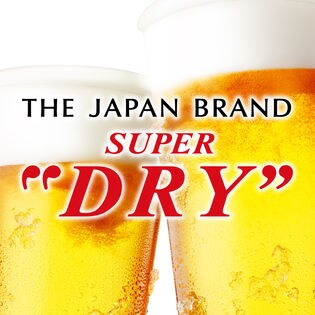 代引き人気 送料込197 5円 本 アサヒ スーパードライ 350ml 48本 沖縄 離島配送不可 ビール 発泡酒 地ビール Www Azns Org