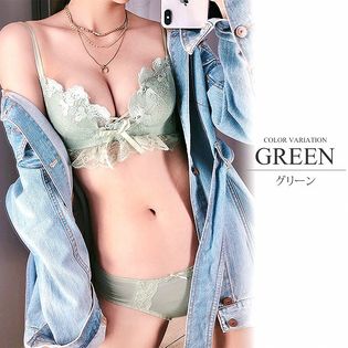 【グリーンXL】フロントクロスブラジャー＆ショーツセット
