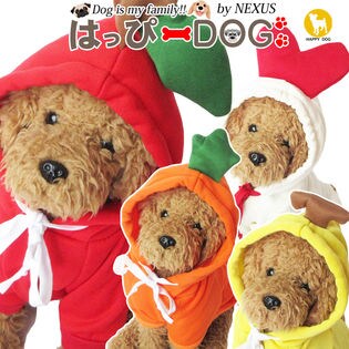 バナナ Xl 犬 服 犬服 犬の服 パーカー トレーナー コスプレを税込 送料込でお試し サンプル百貨店 はっぴーdog 株式会社nexus