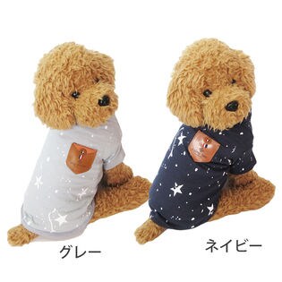 グレー Xxl 犬 服 犬服 犬の服 Tシャツ カットソー 星柄 ドッグウェアを税込 送料込でお試し サンプル百貨店 はっぴーdog 株式会社nexus
