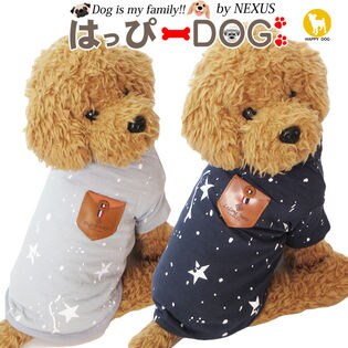 グレー M 犬 服 犬服 犬の服 Tシャツ カットソー 星柄 ドッグウェアを税込 送料込でお試し サンプル百貨店 はっぴーdog 株式会社nexus