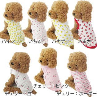 いちご S 犬 服 犬服 犬の服 タンクトップを税込 送料込でお試し サンプル百貨店 はっぴーdog 株式会社nexus