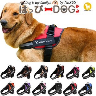 迷彩a M ハーネス 胴輪 大型犬 中型犬 犬服 犬 服を税込 送料込でお試し サンプル百貨店 はっぴーdog 株式会社nexus