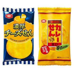 亀田の濃厚チーズとカレーせんべいのセットを税込 送料込でお試し サンプル百貨店 おかしのマーチ