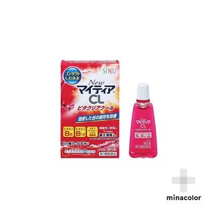 【第3類医薬品】NewマイティアCLビタクリアクール 15mL