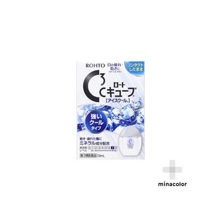 【第3類医薬品】ロートCキューブアイスクール 13mL