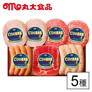 丸大食品 5種7点詰合せギフトセット ( SW-30 )