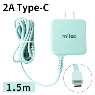 アイスブルー Type C ケーブル 一体型acアダプター 最大2a出力 1年保証 を税込 送料込でお試し サンプル百貨店 大引屋キング アイスブルー Type C ケーブル 一体型acアダプター 最大2a出力 1年保証 を税込 送料込でお試し サンプル百貨店 大引屋キング