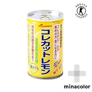 【150g ×3ケース(90本)】コレカットレモン 特定保健用食品