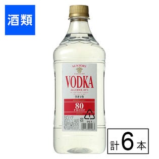 サントリー ウォッカ 80プルーフ キングサイズ 40度 1800ml×6本