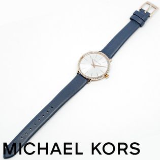新品 定価37，400　マイケルコース ダルシ 腕時計 MICHAEL KORSミネラルクリスタル